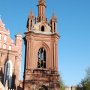 Dzwonnica przy kościele Bernardynów